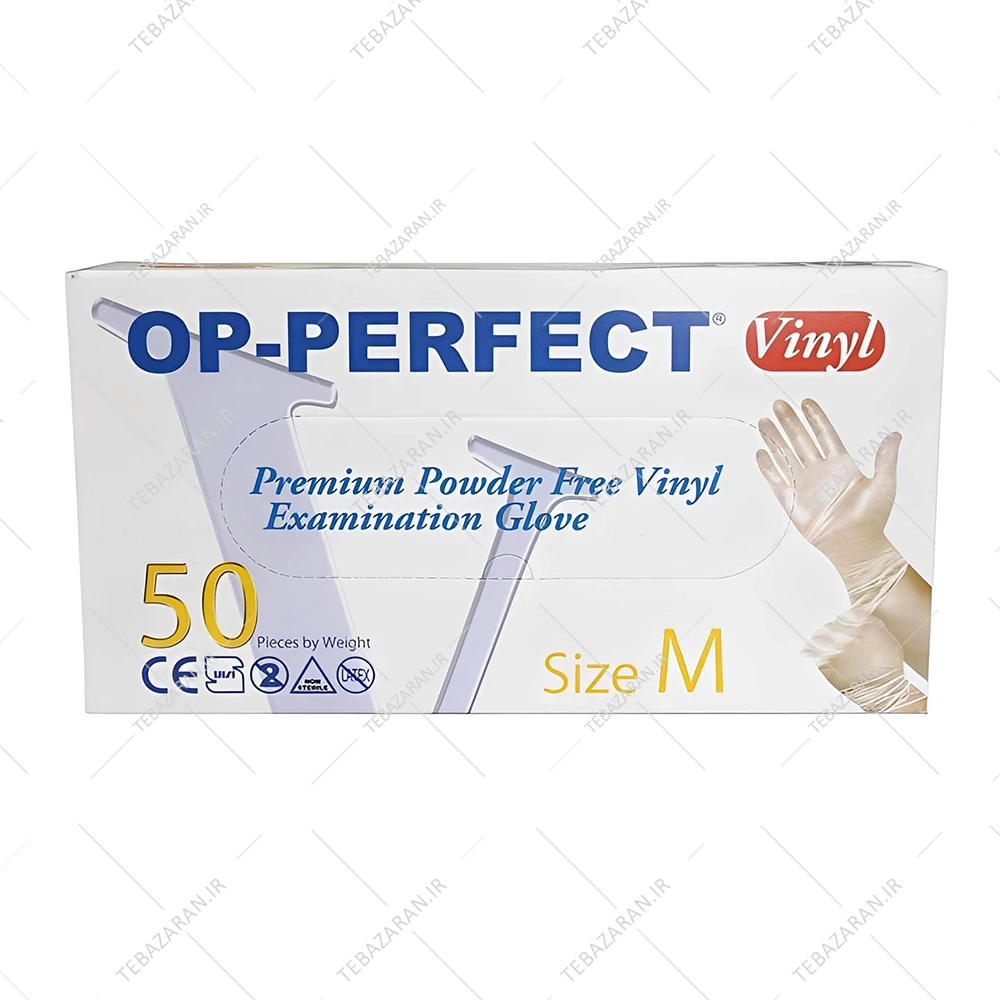 دستکش وینیل اپی پرفکت