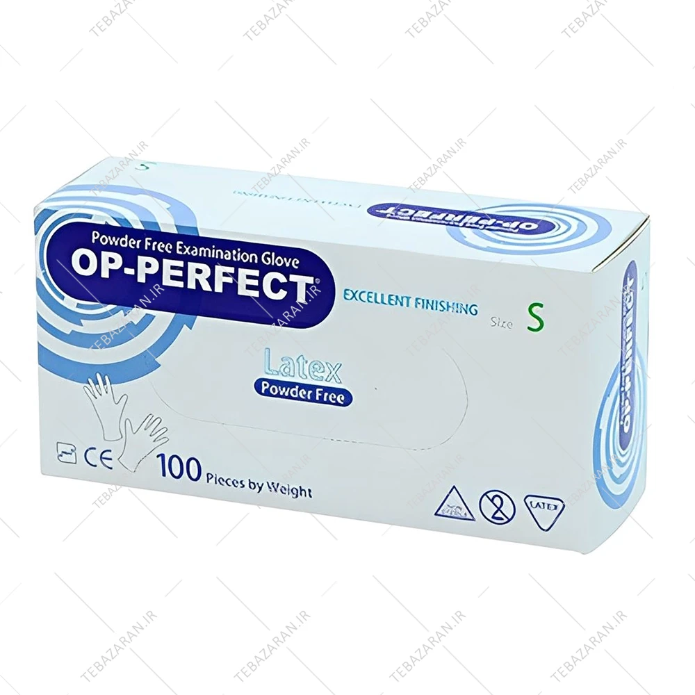 دستکش لاتکس بدون پودر اوپی پرفکت