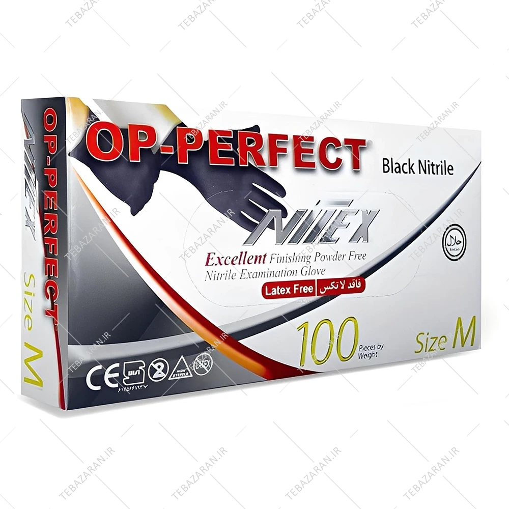 دستکش نیتریل مشکی نیتکس